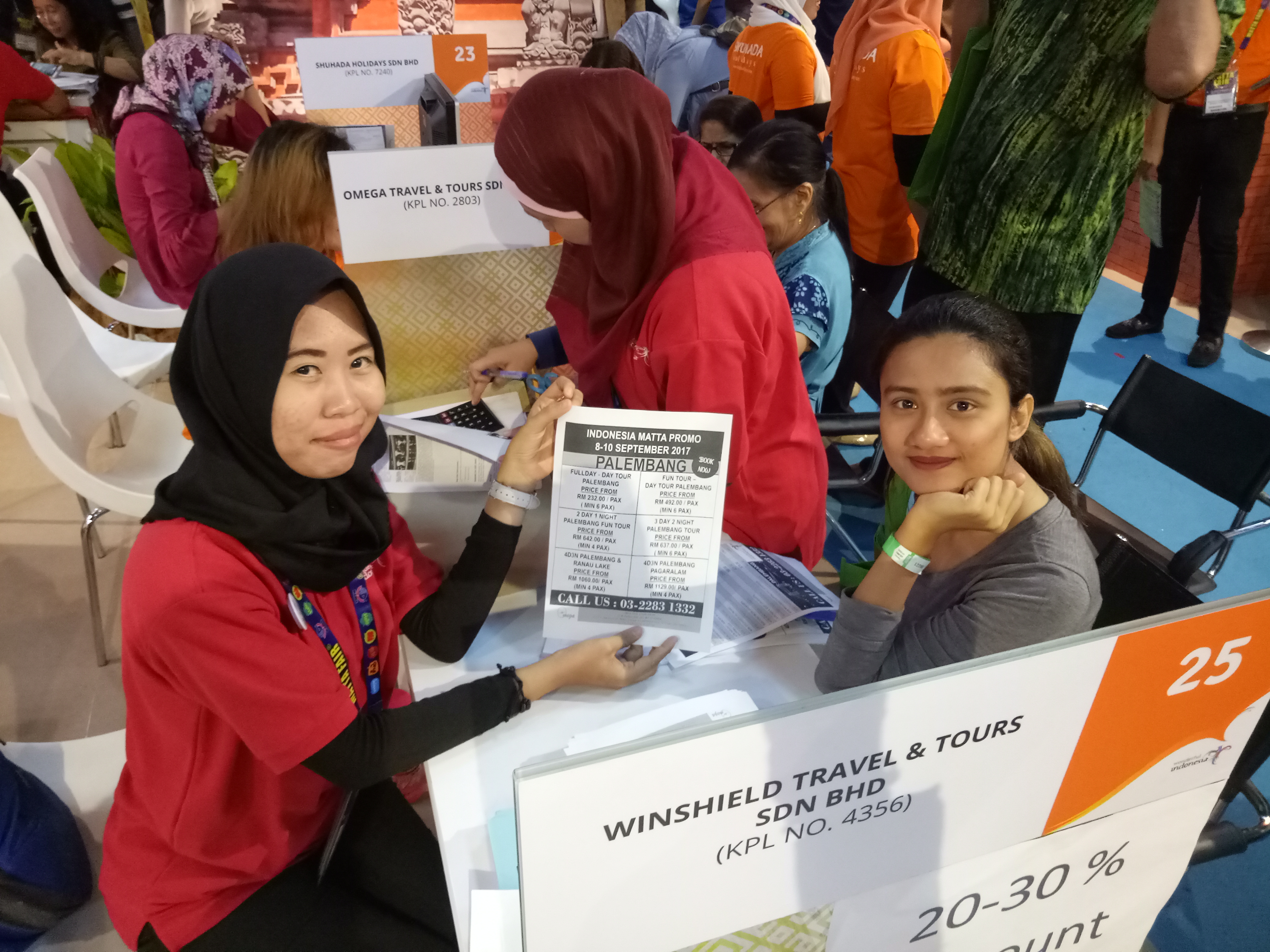 MATTA FAIR 2017