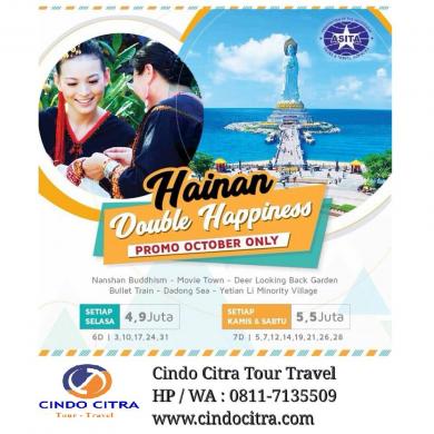 HAINAN DOUBLE HAPPINESS