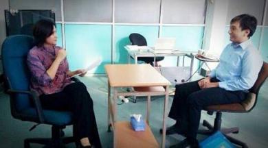 PRIVATE CLASS OF PERSONALITY